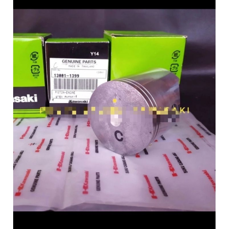 Piston Seher Kode C ninja Rr ss r 150 original