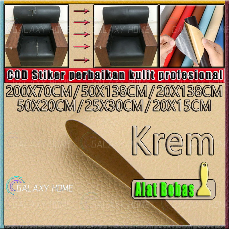 【Sticker Kulit Sofa Tersedia grosir】 COD Krem 200CM*70CM  Lem impor yang kuat sticker kulit sofa met