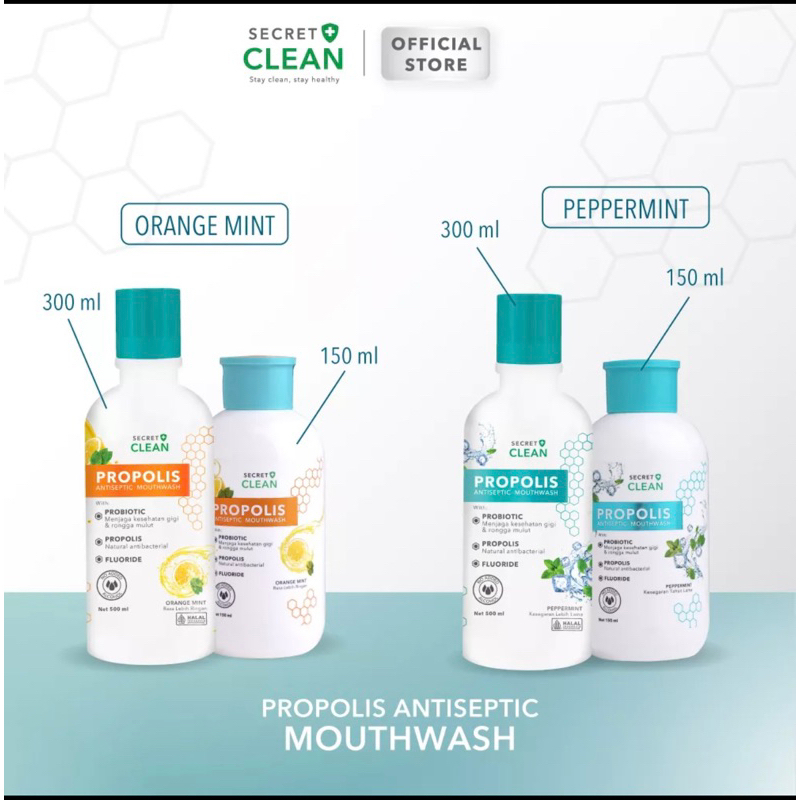 QEILA - PROPOLIS ANTISEPTIC MOUTHWASH 150ML BY SECRET CLEAN