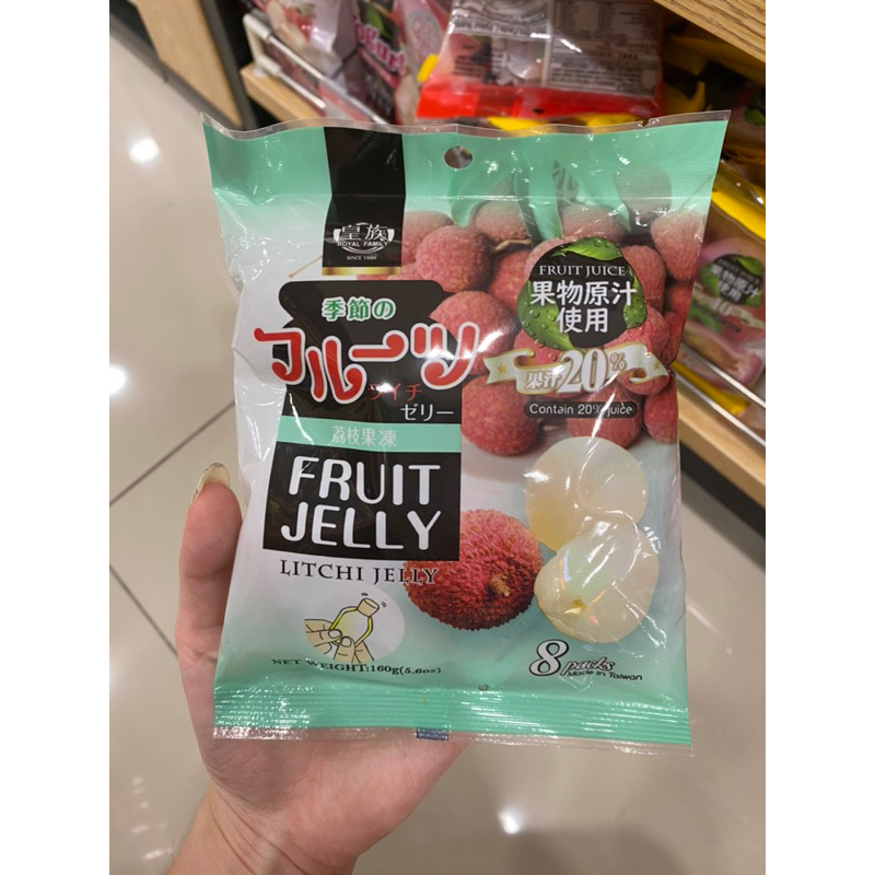 

fruit jelly / yogurt jelly isi 8 packs 160 gram