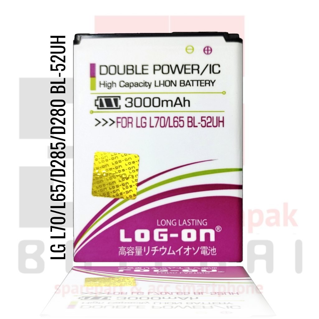 LOG - ON Baterai LG BL52UH / LG L70 /  L65 / D280 / D285 Double Ic Protection Battery Batre