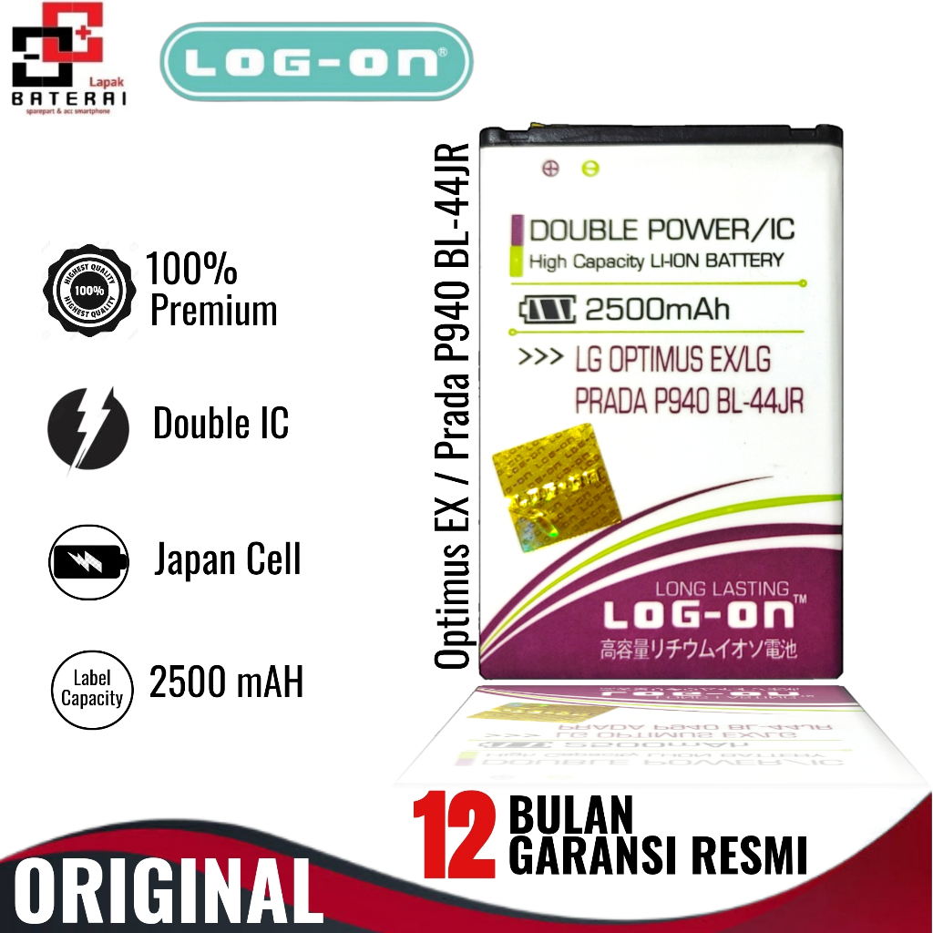 LOG - ON LG Optimus EX / LG Prada P940 BL44JR / BL-44JR Baterai Double IC Protection Battery Batre