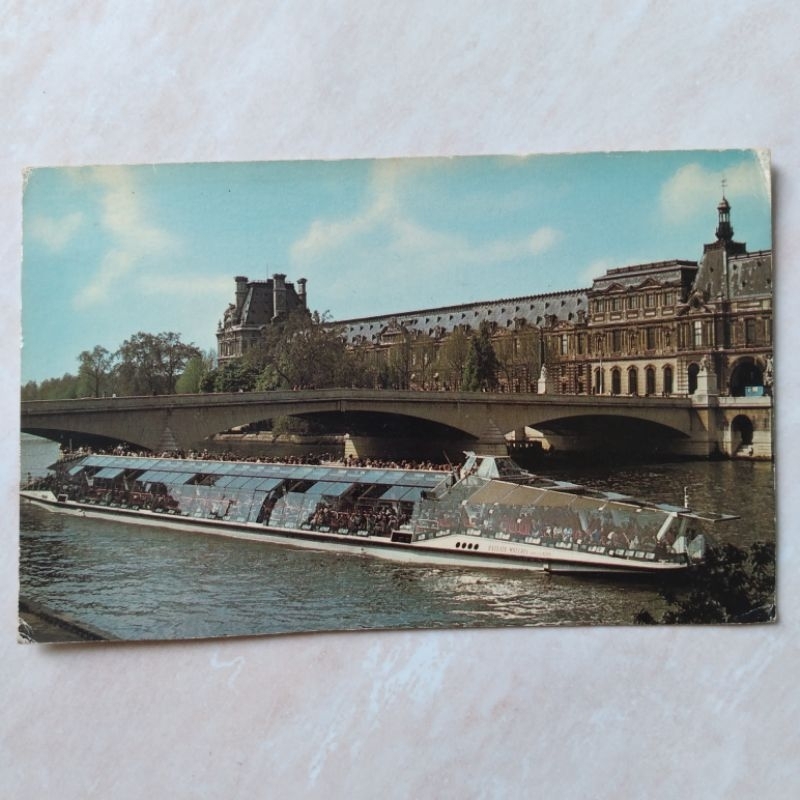 

Kartu Pos Prancis France Jadul Lumieres Paris 1970 an - YN256