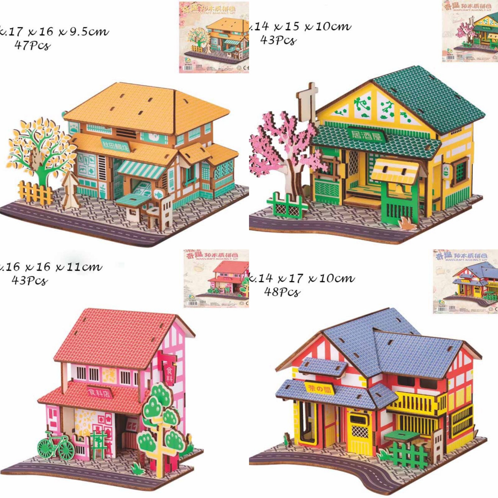 Puzzle 3D DIY bahan kayu Rumah Jepang Izakaya mainan / mainan puzzle / mainan edukasi / puzzle 3d