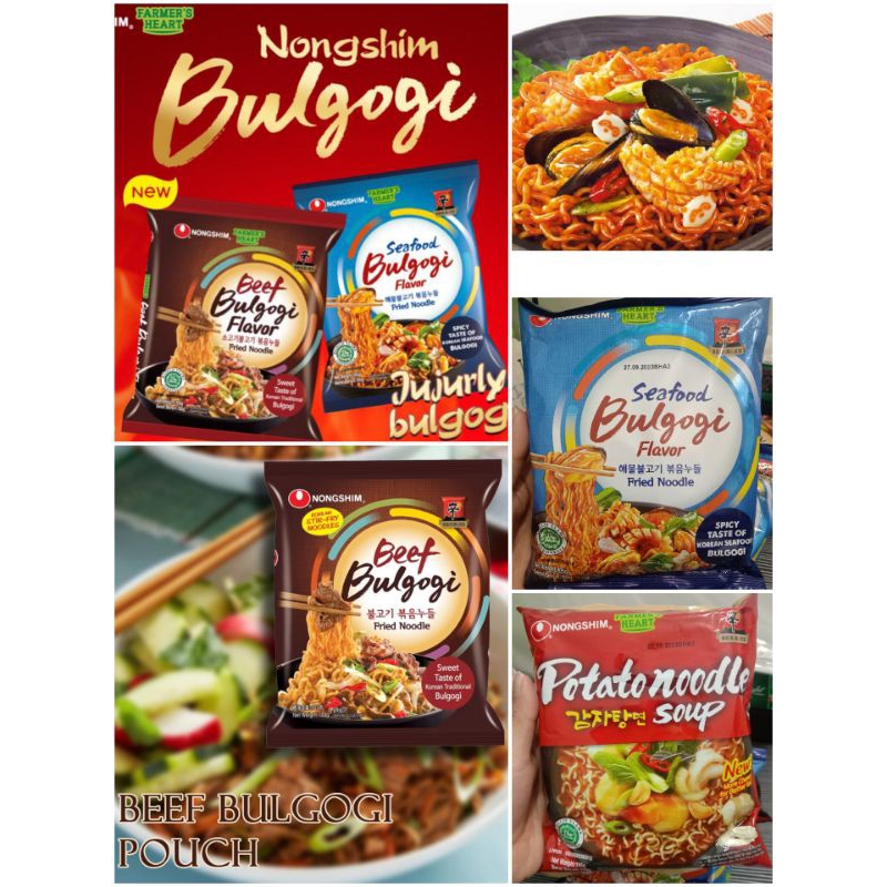 

Nongshim Noodle 105g/110g Halal