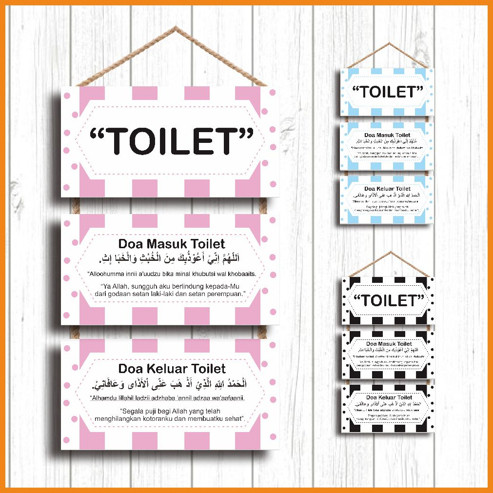 Doa masuk kamar mandi doa masuk toilet hiasan islami