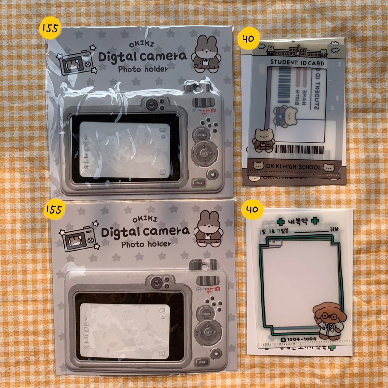 [READY STOCK] OKIKI DIARY COLLECT BOOK 1p