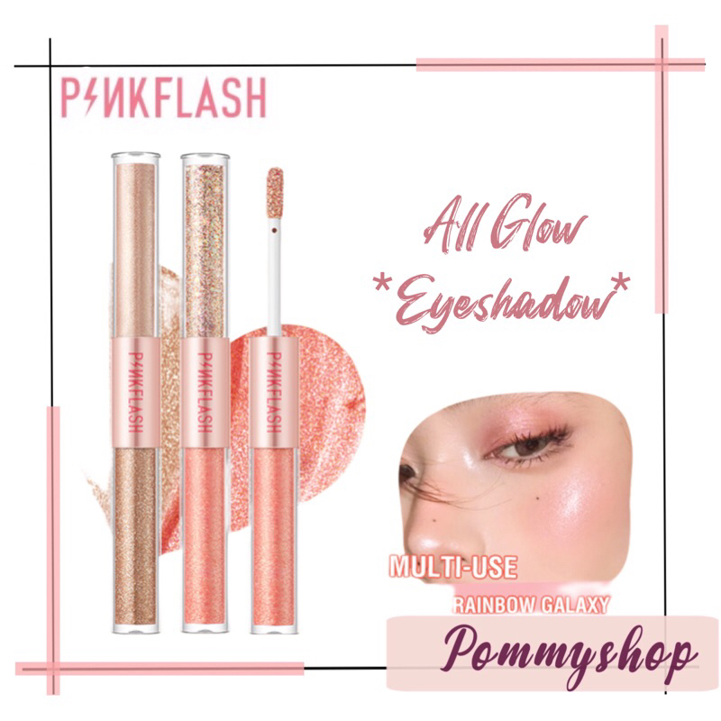 Pinkflash Double Glow 2 In 1 All Glow Eyeshadow Waterproof