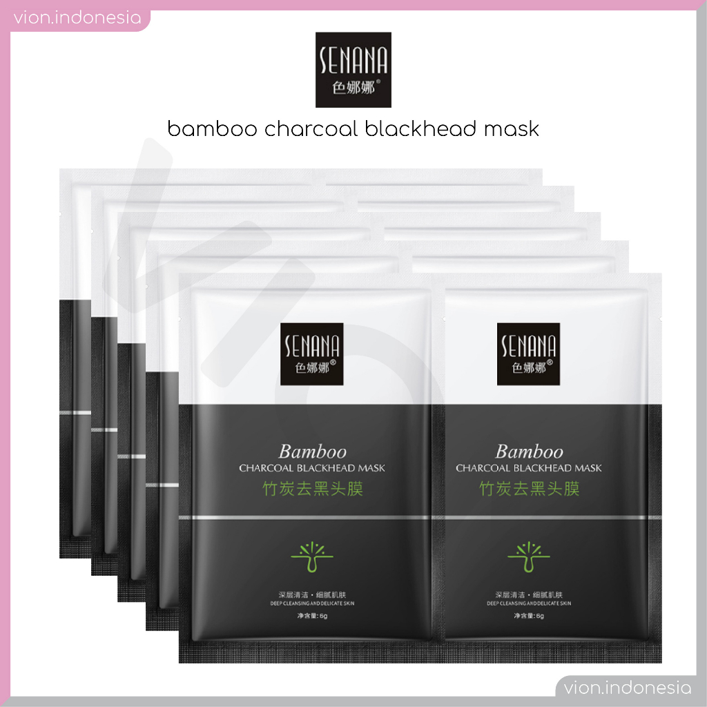MINIPINK Blackhead Masker Activated Carbon Komedo Remove MP002