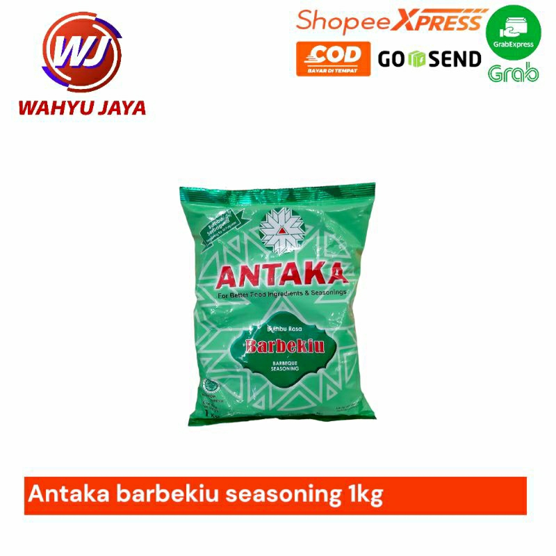 

antaka barbeque seasoning 1kg