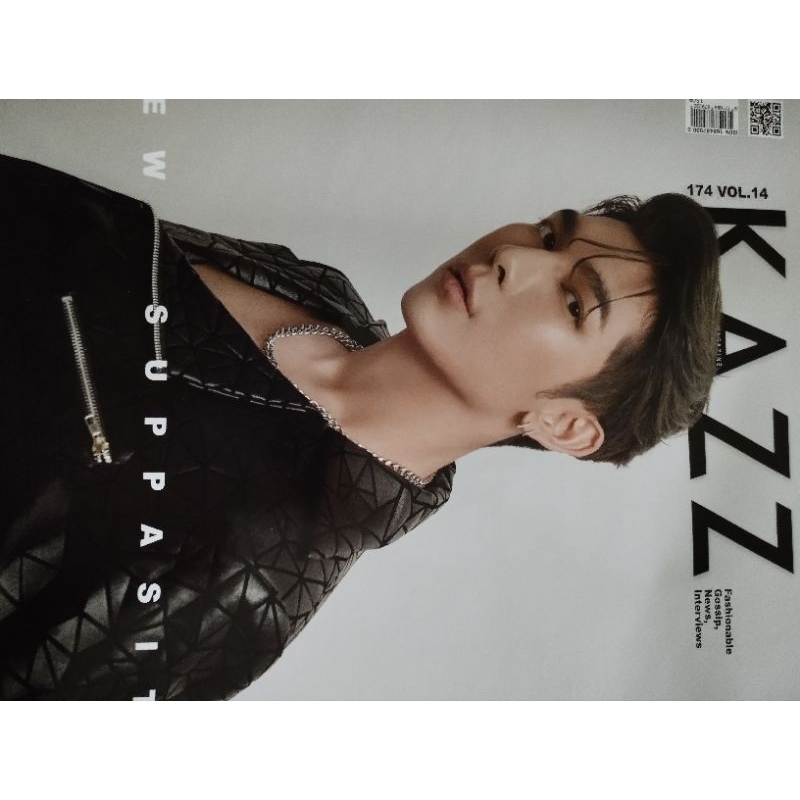 Kazz magazine Mew Suppasit