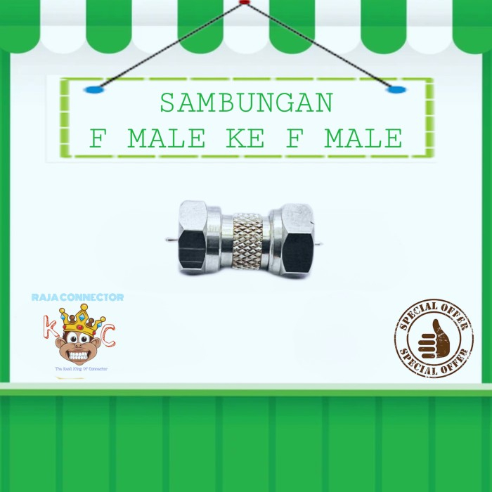BAREL ADAPTER SAMBUNGAN F MALE KE F MALE SILVER GOOD QUALITY
