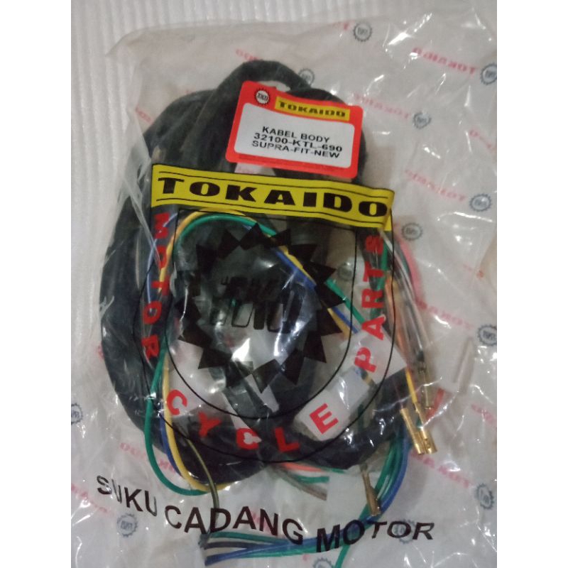 KABEL BODY SUPRA FIT NEW 2006 2007