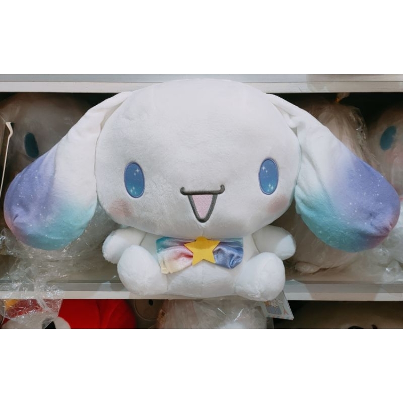 CINNAMOROLL RAINBOW GALAXY NEW RARE