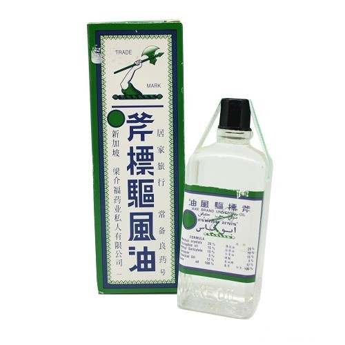 MINYAK ANGIN CAP KAPAK 56ML / MINYAK ANGIN