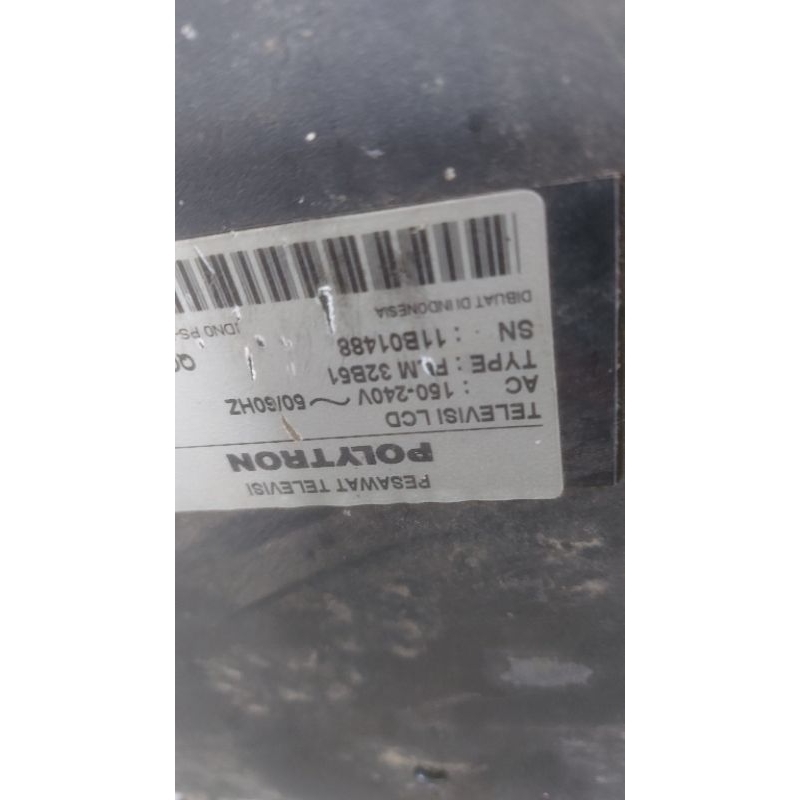 PSU power supply polytron plm32b51