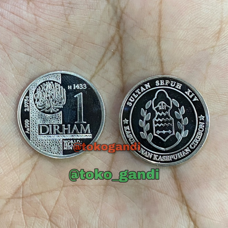 LANGKA - Dirham Cirebon / Dirham Kasepuhan Cirebon / Dirham Kesultanan