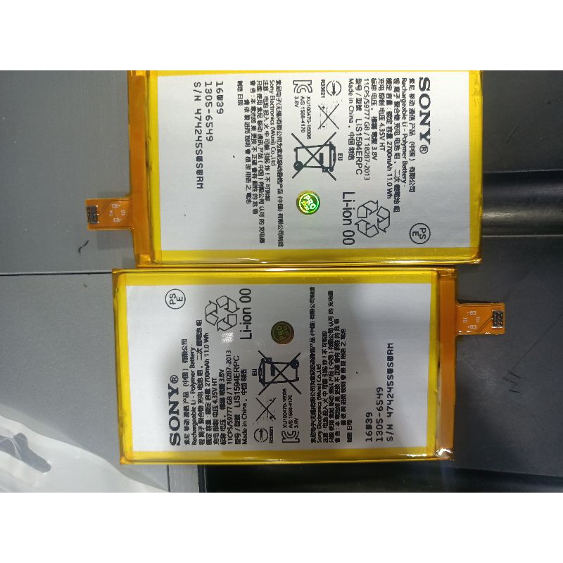 Baterai batre batrai Sony Xperia Z5 mini/X Compact LIS1594ERPC