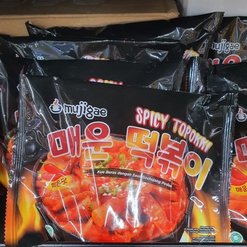 Mujigae Topokki Tteokbokki 170 gr