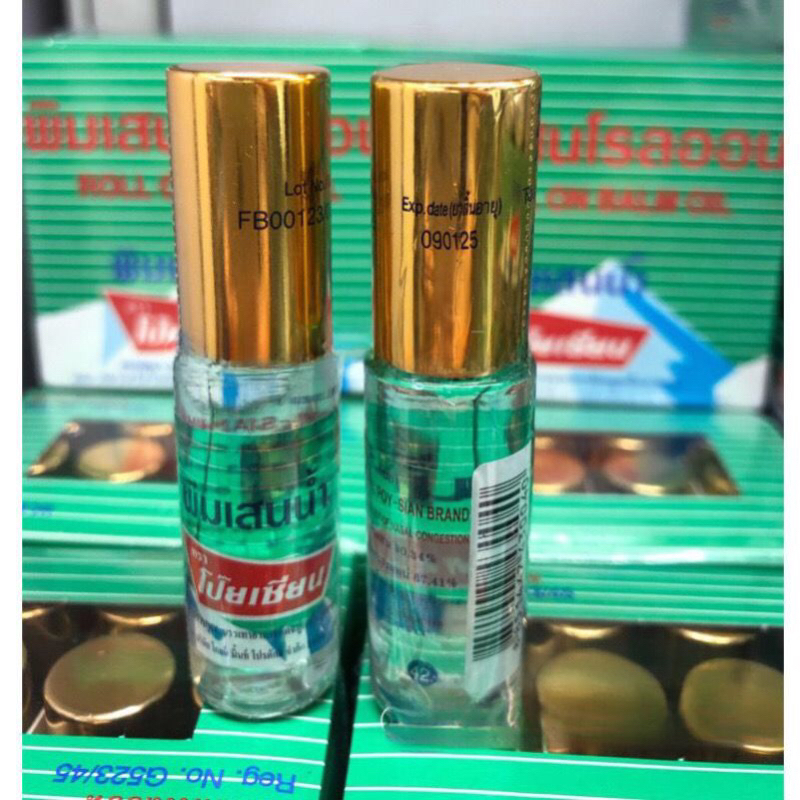 PIM SAEN BALM OIL POY SIAN BRAND Original Thailand - Minyak Angin Balsem Inhaler