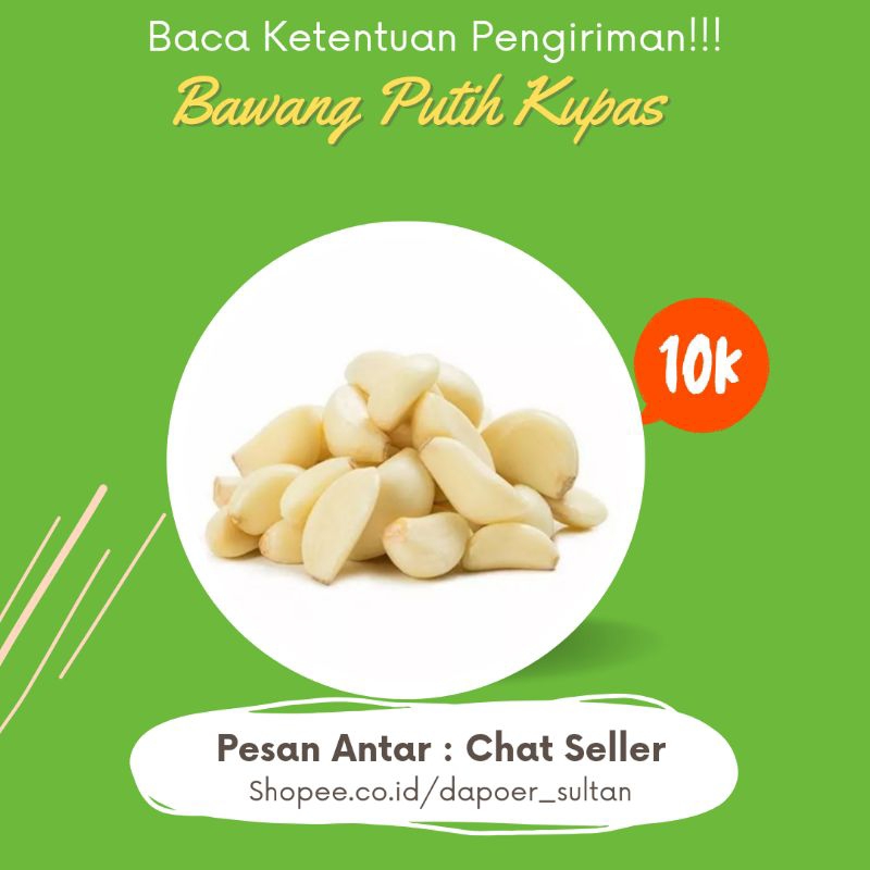 

CIBIRU ✨BAWANG PUTIH KUPAS 200GRAM✨