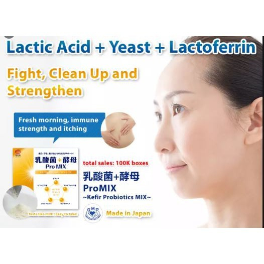 No 1 Japan Probiotic - Pro Mix Lactic Acid Bacterium + Yeast 31 Sachet