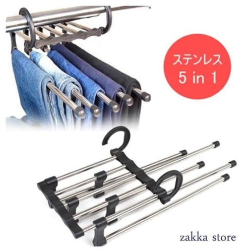 MILIKI SEGERA MAGIC HANGER 5 IN 1 STAINLESS - GANTUNGAN BAJU HANDUK CELANA LIPAT HANGER 5 IN 1 STAINLESS HANGER