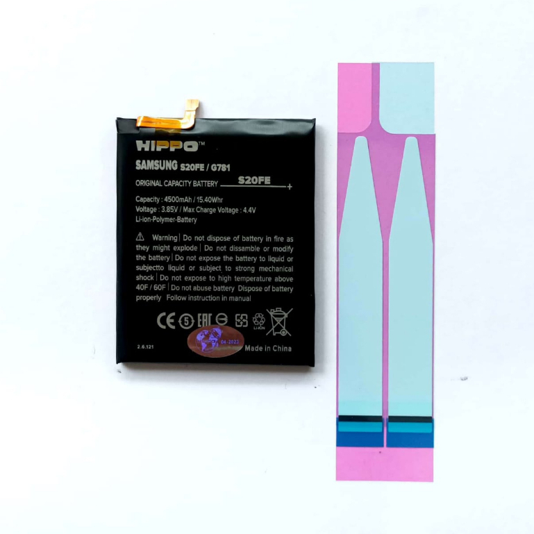 Baterai Hippo Samsung S20 FE / G781 4500 mAh Garansi Resmi