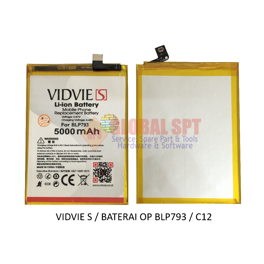 VIDVIE S / BATERAI OPPO BLP793 / BATRE C12 / BATERE