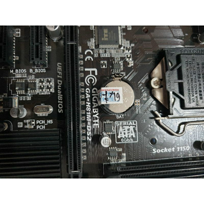 MOBO MOTHERBOARD GIGABYTE GA-H81M-DS2 SOCKET 1150