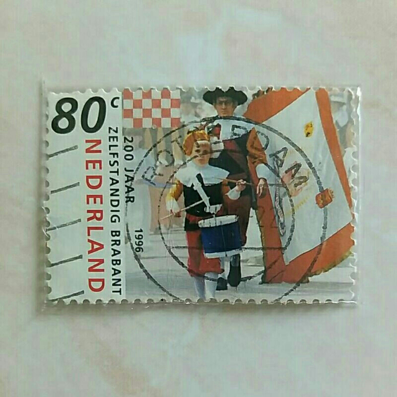 

(AA) Perangko Belanda 1996 Bicentenary of Province of North Brabant 80c Used