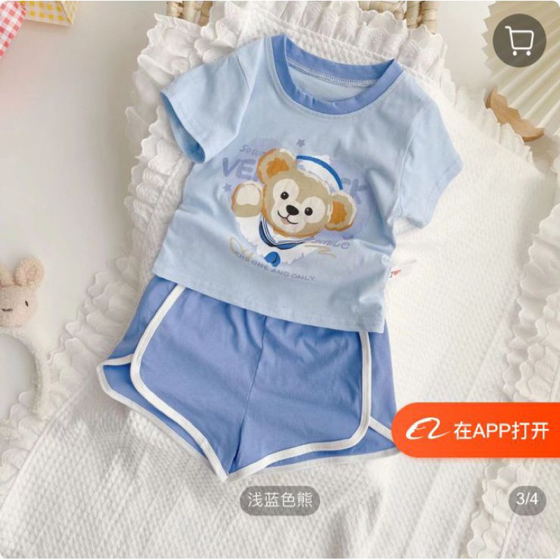 Setelan anak
