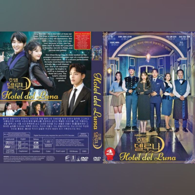 Kaset Series Hotel del Luna