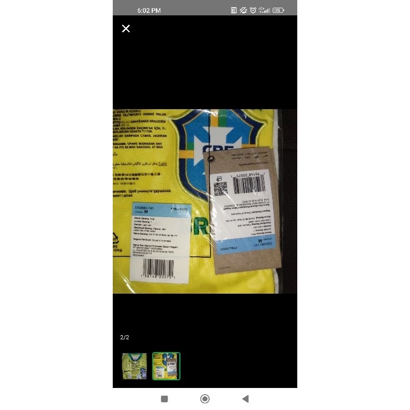 jersey brazil home 2022 original