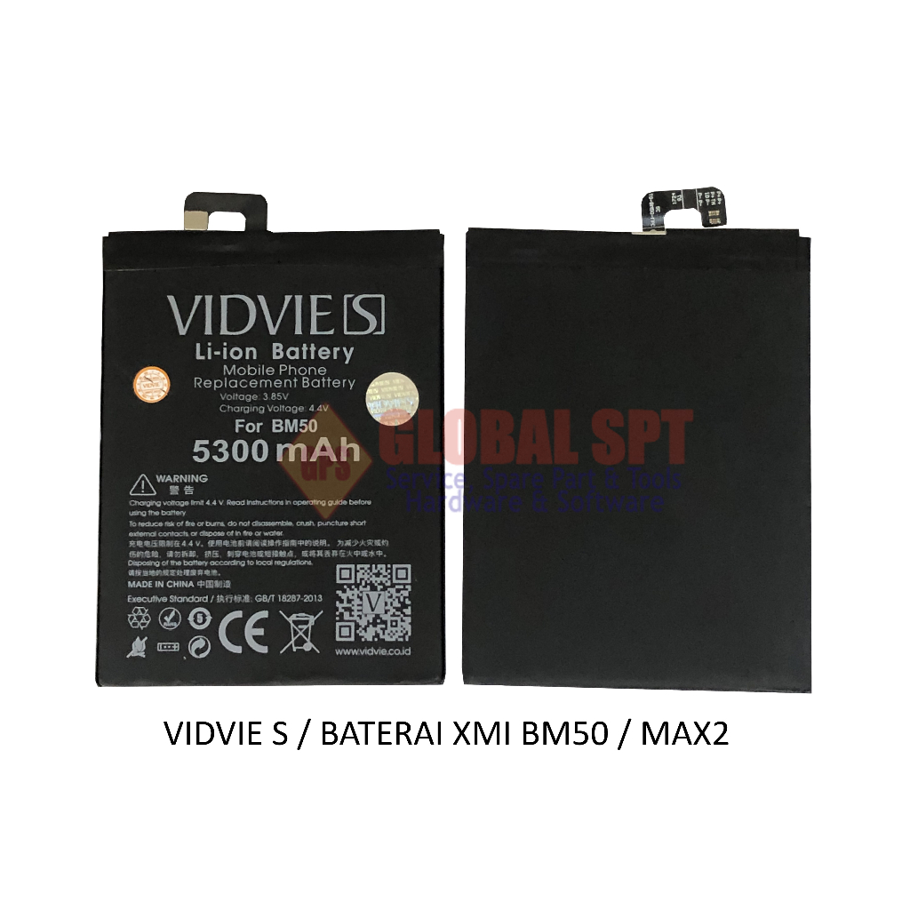 VIDVIE S / BATERAI XIAOMI BM50 / BATRE MAX2 / BATERE