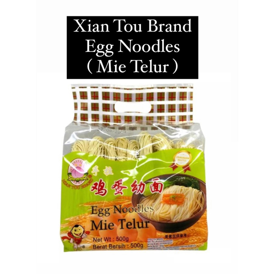 

500G XIAN TOU BRAND EGG NOODLES XIAN TOU MIE TELUR ENAK DAN LEMBUT