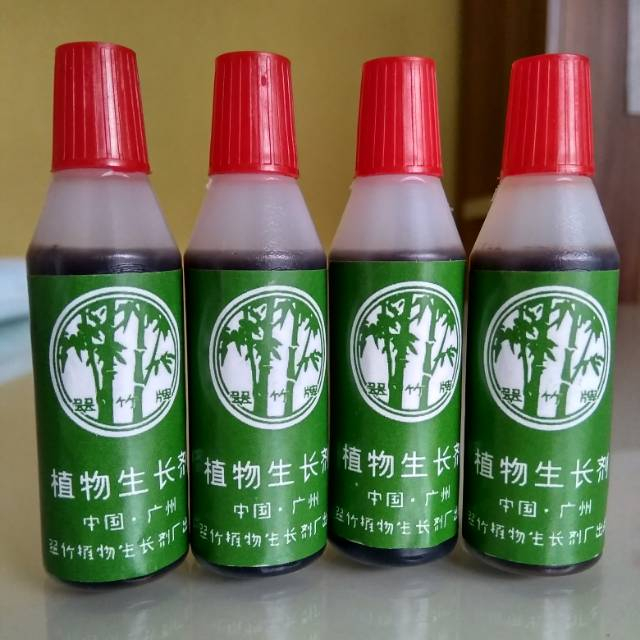 PUPUK CAIR BAMBU IJO