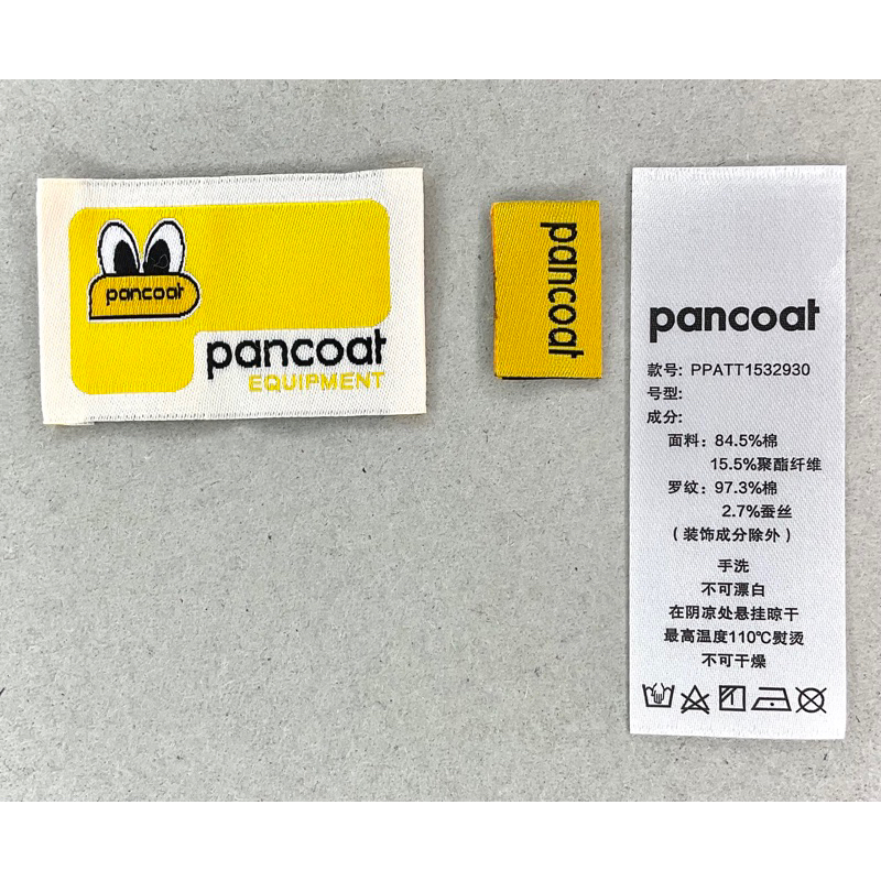SOLDLABEL PABRIC LABEL INDUSTRI LABEL P ANCOAT