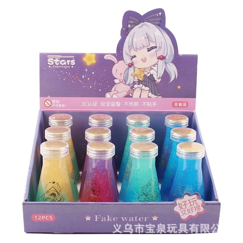 [ORGM] Mainan Slime Galaxy Stars Botol Air Palsu Warna Cantik