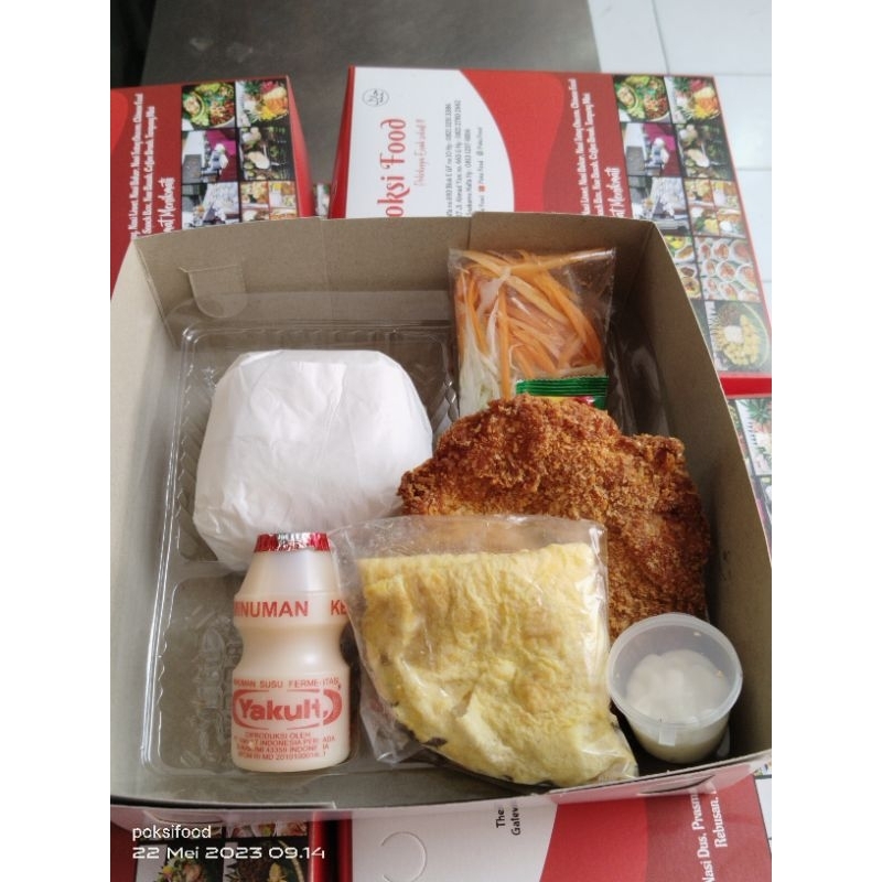 Nasi kotak/ Nasi Box/Nasi Kotak Murah /Enak Chicken katsu