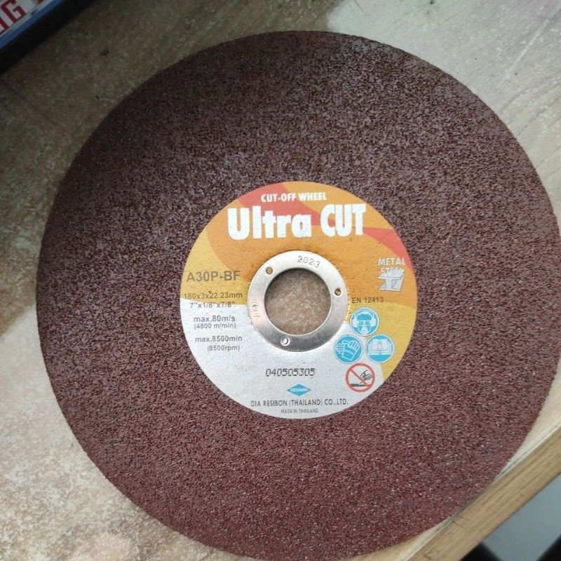 Ultra cut 7 inci x 3 mm batu gerinda potong 7inch tebal 3mm mata potong besi 7'