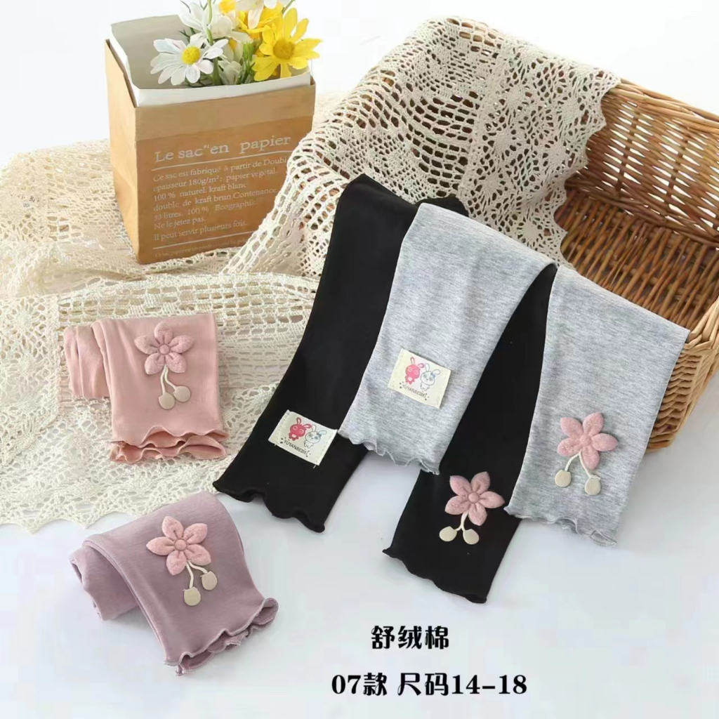 LEGING ANAK PEREMPUAN/ LEGING ANAK PREMIUM/ LEGING ANAK IMPORT LEGING ANAK