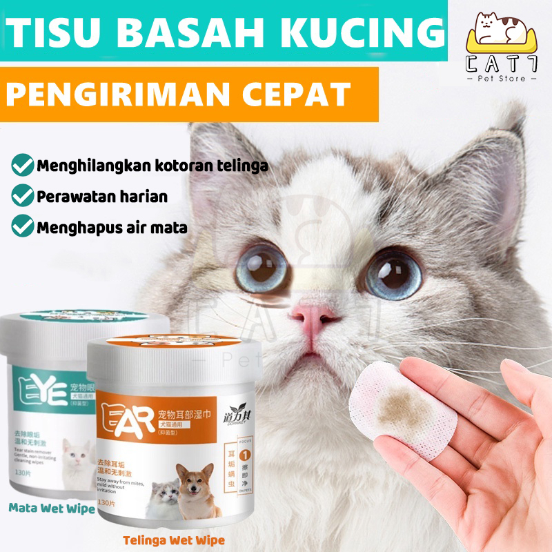 Tisu Mata Kucing Cature Anjing Eye Wipes Kucing Pet Wipes Anti Bacterial 130 pcs