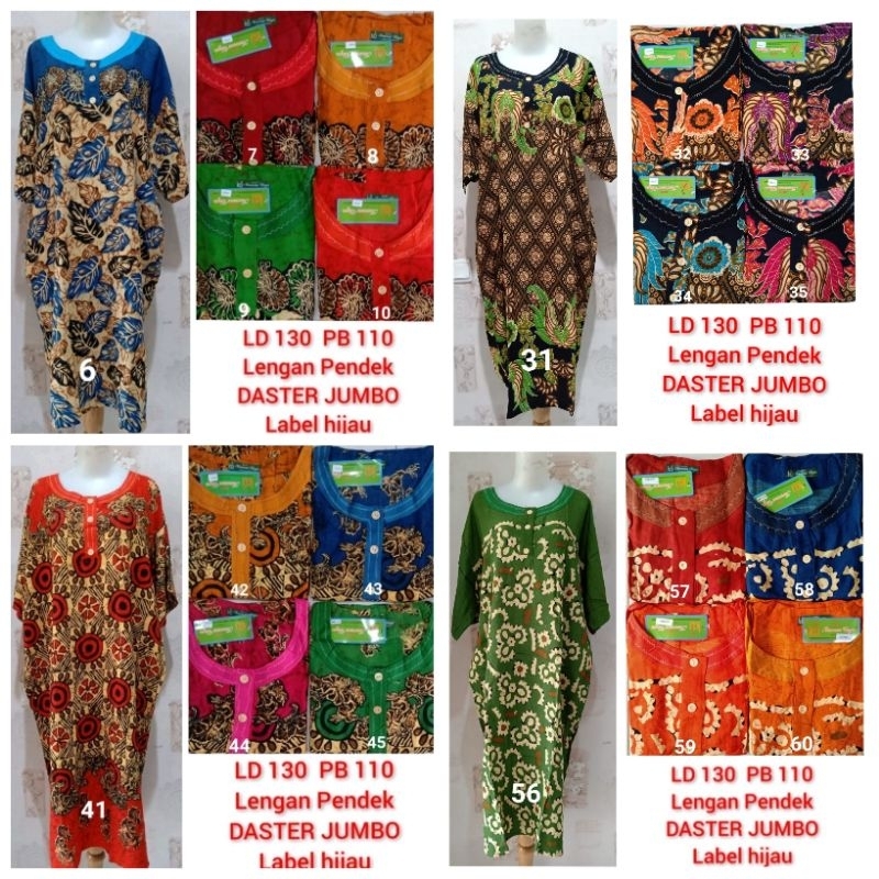 Daster Kencana Ungu Jumbo LD 130 label hijau