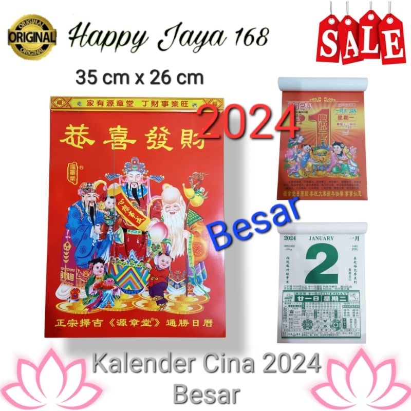 Kalender Calender Chinese Sobek Robek Harian Tahun 2024 Hongkong Chinese Ukuran Besar