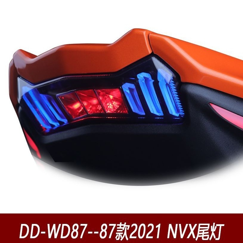 Stoplamp Aerox new Connected shark power Lampu stop LED Aerox new RGB