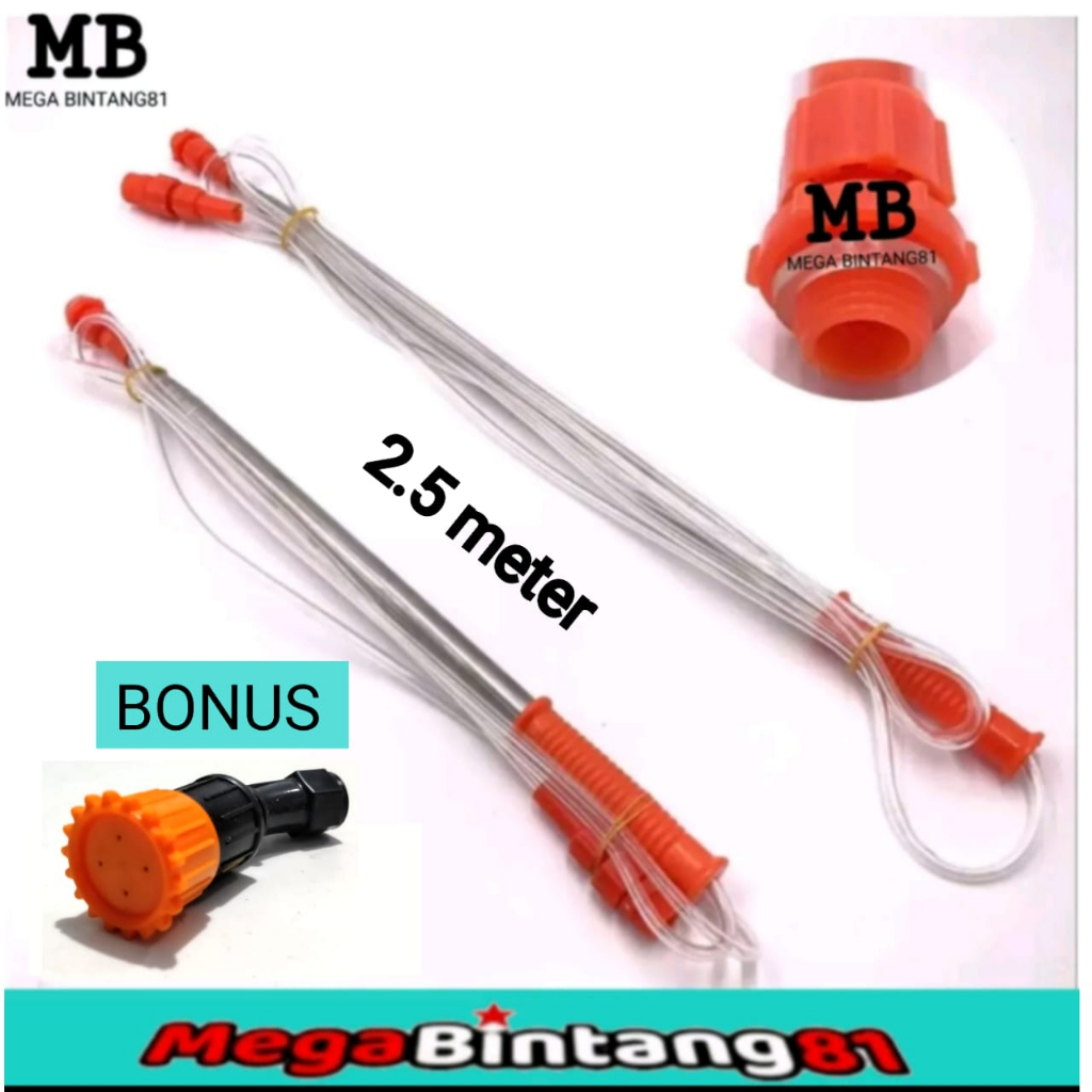 ALLS Stik sprayer panjang elektrik 2.5meter Stik teleskopik panjang stik sprayer elektrik pertanian