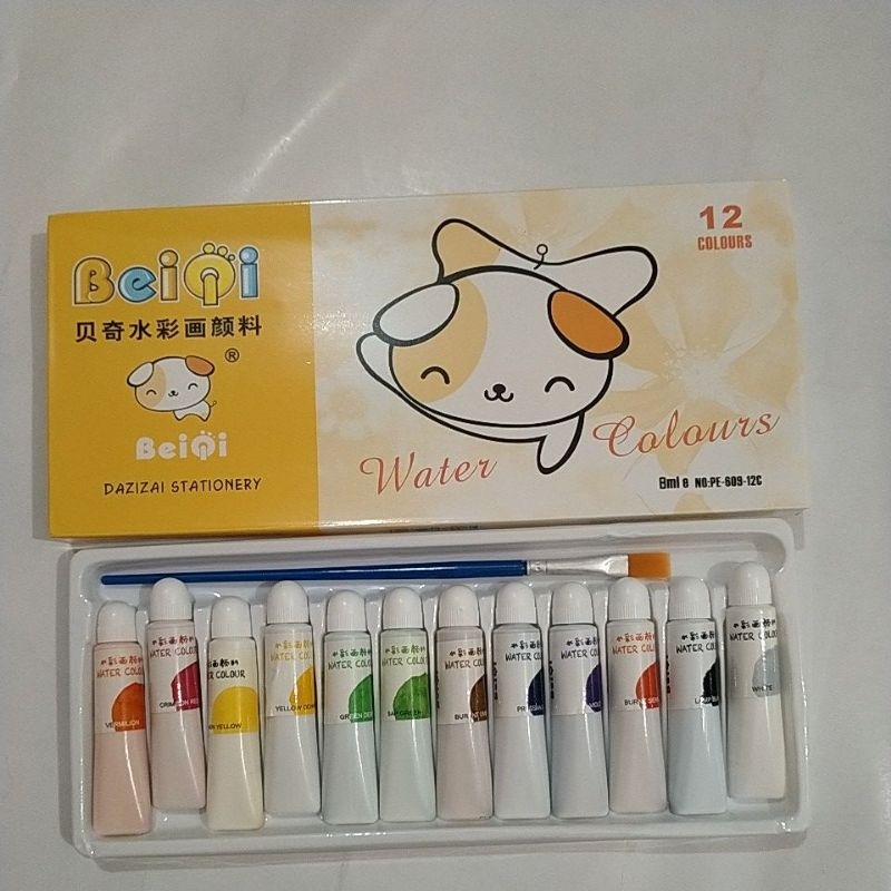 

Cat air Beiqi Water Colours
