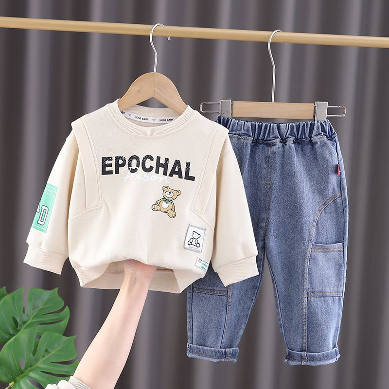 Setelan baju anak laki-laki usia 6 bulan - 5 tahun MOTIF EPOCHAL GREY &amp; CREAM bahan premium