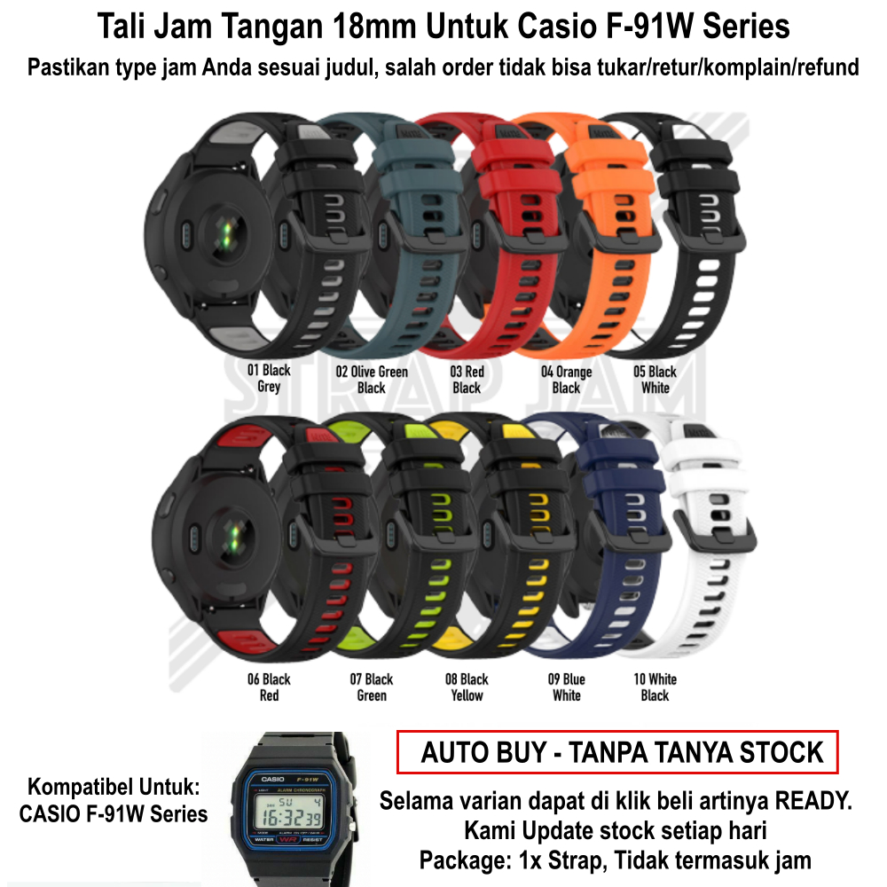 TTC Tali Jam Tangan 18mm Casio F91W Quick Release - Silikon Two Tone